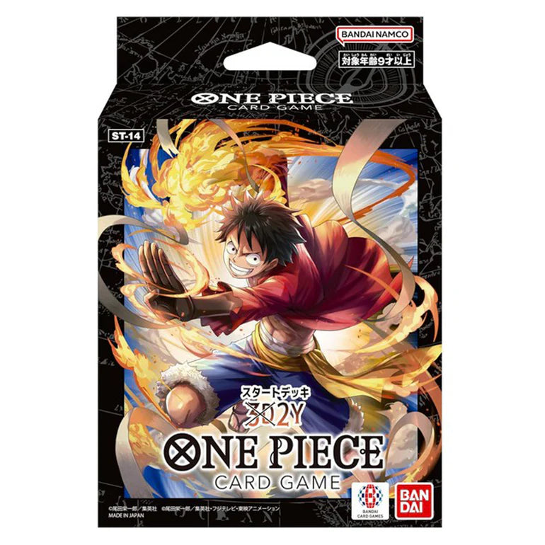 One Piece Card Game: Starter Deck Display – 3D2Y [ST-14]