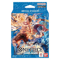 One Piece Card Game: Starter Deck – (Blue) Ace & Newgate [ST-22]