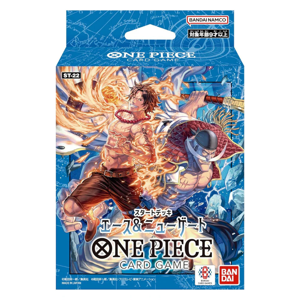 One Piece Card Game: Starter Deck – (Blue) Ace & Newgate [ST-22]