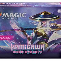 Kamigawa: Neon Dynasty  - Bundle Box